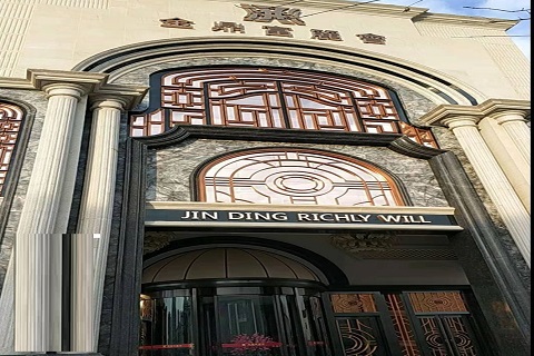 温岭金鼎富丽会KTV消费价格点评